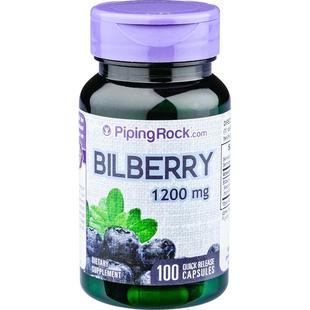 B美国朴诺蓝莓越橘胶囊儿童青少年大人护眼丸保健品专利叶黄素脂