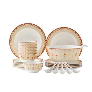 华光国瓷 骨瓷餐具套装浮雕碗碟套装马年生肖礼新年春节送礼 韶华