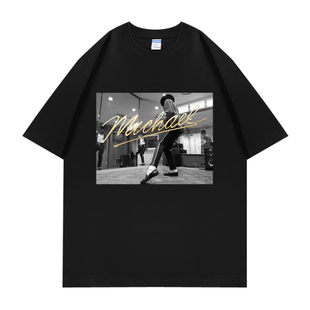 纪念迈克尔杰克逊Michael Jackson巨星之路电影周边短袖T恤衫衣服