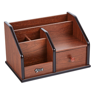 汇星办公多功能组合笔座笔筒 遥控器带抽屉式收纳盒 文具礼品定制