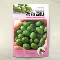 Розовая девушка 100 зерна