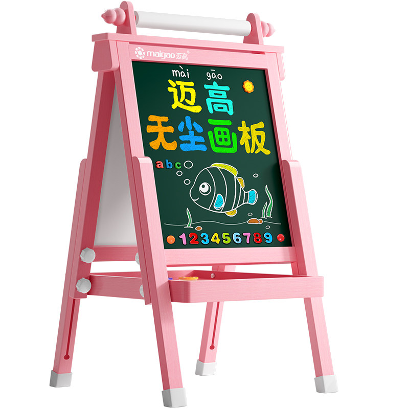 儿童小黑板女孩家用学习双面磁性写字板小孩画画教学无尘画板画架