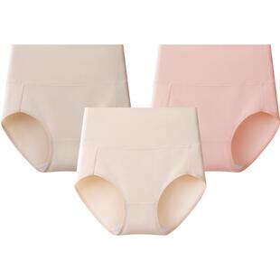 [3条]三枪内裤女士纯棉高腰春夏三角裤7A抗菌高弹透气不夹臀