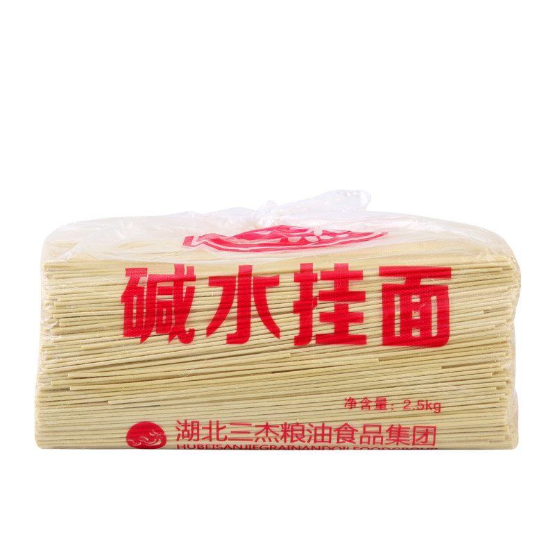 湖北武汉热干面襄阳碱水面三杰碱面条家用散装商用挂面速食早餐