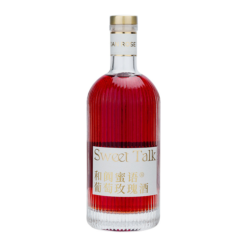 新疆和田和阗蜜语葡萄玫瑰酒半甜型葡萄酒10度果酒女士礼盒红酒