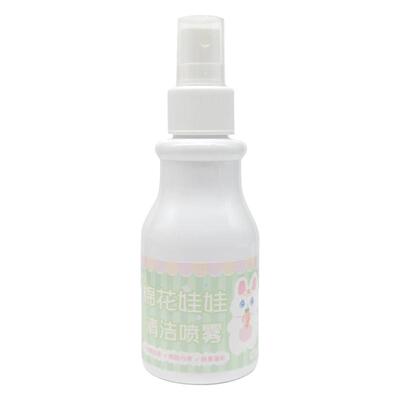 棉花娃娃玩偶清洁剂神器现货