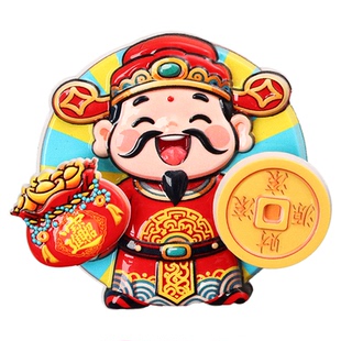 双旋转财神磁吸冰箱贴个性创意摆件纳福家居喜庆过节冰箱门装饰贴