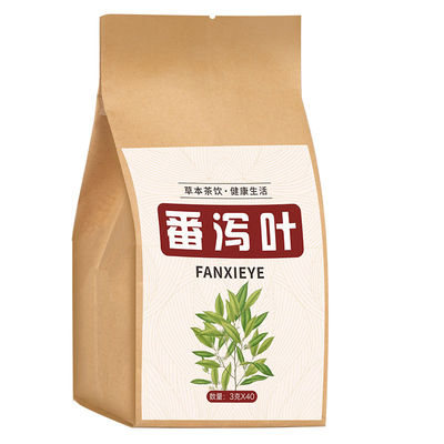 袋装冬瓜荷叶茶番泻叶火麻仁