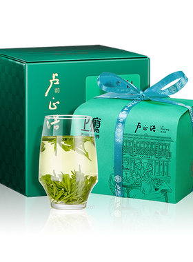 卢正浩明前群体种老茶树龙井茶