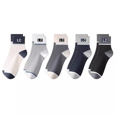 雅鹿男士四季袜子防菌防臭中筒袜