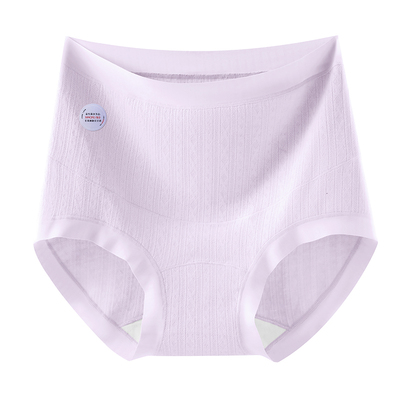 都市丽人孕妇高腰抗菌全棉三角裤