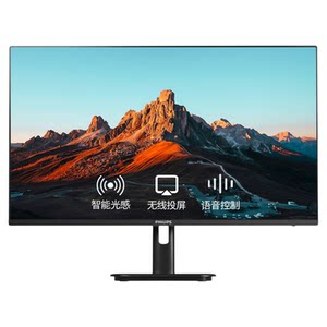 飞利浦32E1S5900 31.5英寸4K TypeC无线投屏蓝牙语音智慧显示器