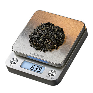 高精度茶叶电子秤精准小型茶室用茶荷普洱茶叶秤茶道专用称克重秤