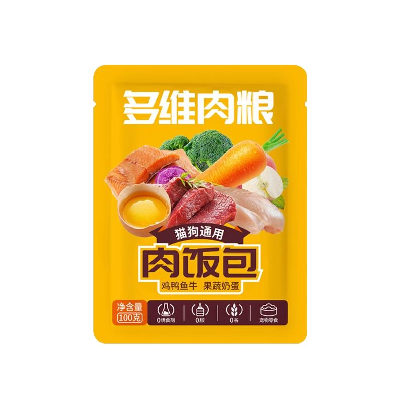 朗纯生骨肉熟狗饭犬用湿粮包