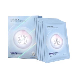 胶原蛋白水晶面膜正品急救补水保湿果冻透明凝胶面膜