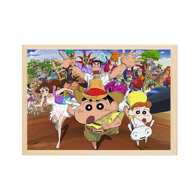 蜡笔小新木质拼图周边9/35/70/120/200/300/500/700/1000片带相框