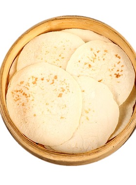 淄博烧烤小饼家用商用实惠