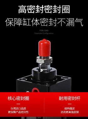 sns神驰sc标准气缸小型气动大推力sc40x25x50x63x75x125x160x175