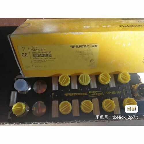 询价PDp-IM16i   6825302   图尔克PDp-I