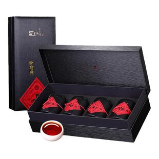 高档茶叶礼盒特级碎银子茶化石云南普洱茶熟茶官方旗舰店四味茶叶