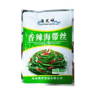 海带丝开袋即食香辣麻辣味海带零食小包装裙带菜片下饭菜咸菜整箱
