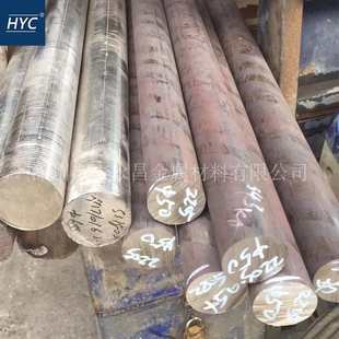 光棒 小圆棒 锻圆 2205双相不锈钢圆棒 锻环 光圆 锻方 锻件 圆钢