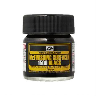 郡士 水补土底漆油性硝基漆SF283/284/285/286/287/288/289/290