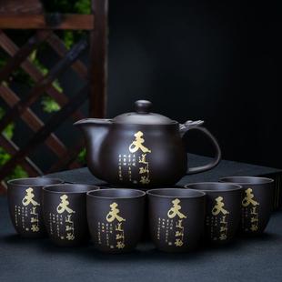 办公室 新品 紫砂茶具套组家用整套茶盘功夫茶具泡茶壶茶杯简约中式