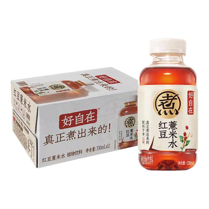 元气森林好自在红豆薏米水整箱批