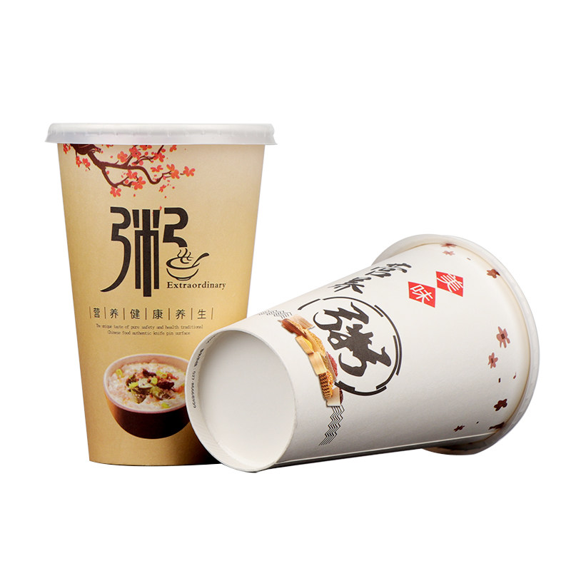 粥杯加厚一次性粥杯商用批发纸杯