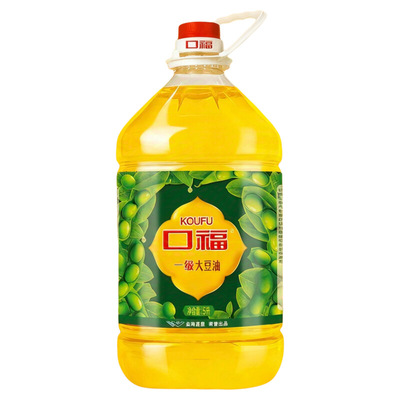 【口福】一级大豆油5L*4桶整箱装食用油烹饪煎炸炒菜家用商用
