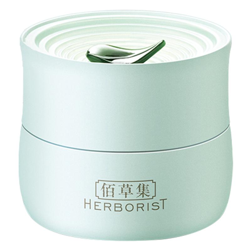 佰草集白茶睡眠面膜女免洗补水保湿熬夜涂抹式夜间官方旗舰店正品