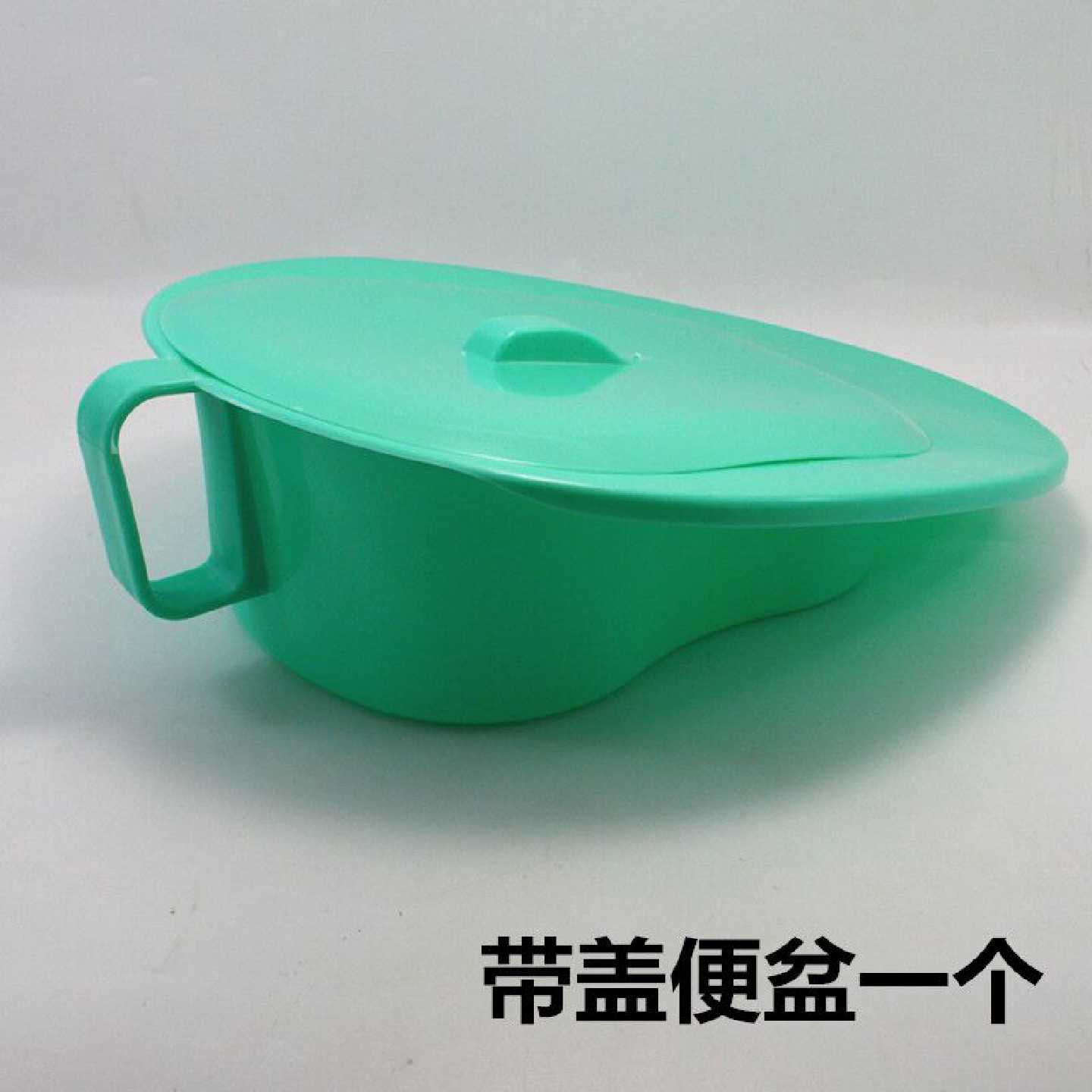 卧床大便盆老人瘫痪病人男女式尿盆接便大小便盆坐便盆  坐便神器