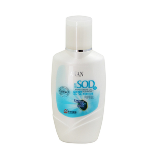 安安国际蛇油SOD蜜120g乳液滋润保湿补水滋养改善干燥粗糙全身
