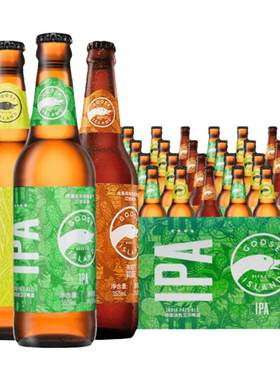 鹅岛IPA啤酒 355ml*24瓶 美国风味精酿原浆鲜啤酒 玻璃瓶整箱批发