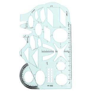 软尺多功能尺子几何图形函数作图尺大象尺子高中生用画图尺绘图神器椭圆尺学生文具初中数学几何函数尺模板尺