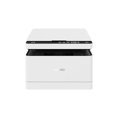 华为毕昇激光打印机X1系列高速自动双面打印一碰打印扫描小型家用多功能办公打印机复印一体机适配鸿蒙笔记本
