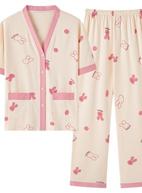 猫人睡衣女款纯棉短袖夏季家居服