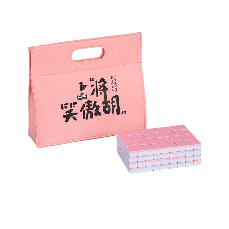 小麻将天生好手高档毛毡包
