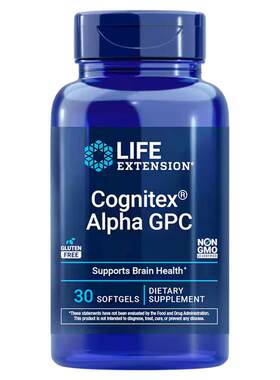 美国LifeExtension阿尔法GPC胆碱
