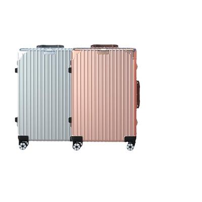 密码24寸铝框大容量旅行箱悠客