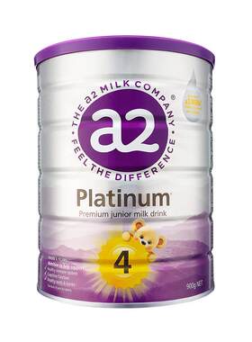 a2新西兰进口4段奶粉焕新版