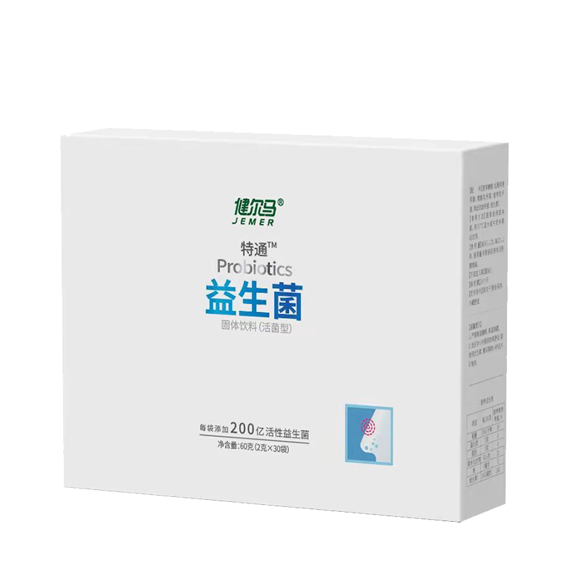 健尔马益生菌6000亿活条