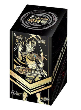 卡游黄金版奥特曼卡片第四弹正版