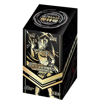 卡游黄金版奥特曼卡片第四弹正版