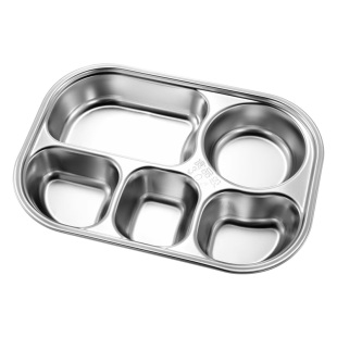 316不锈钢餐盘儿童分格宝宝专用餐具饭盒大人餐盒保温食品级五格