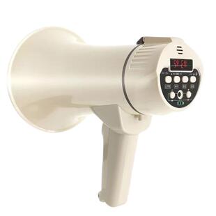 麦叶手持喊话器扬声器录音摆摊叫卖喇叭宣传高音蓝牙大声公扩音器