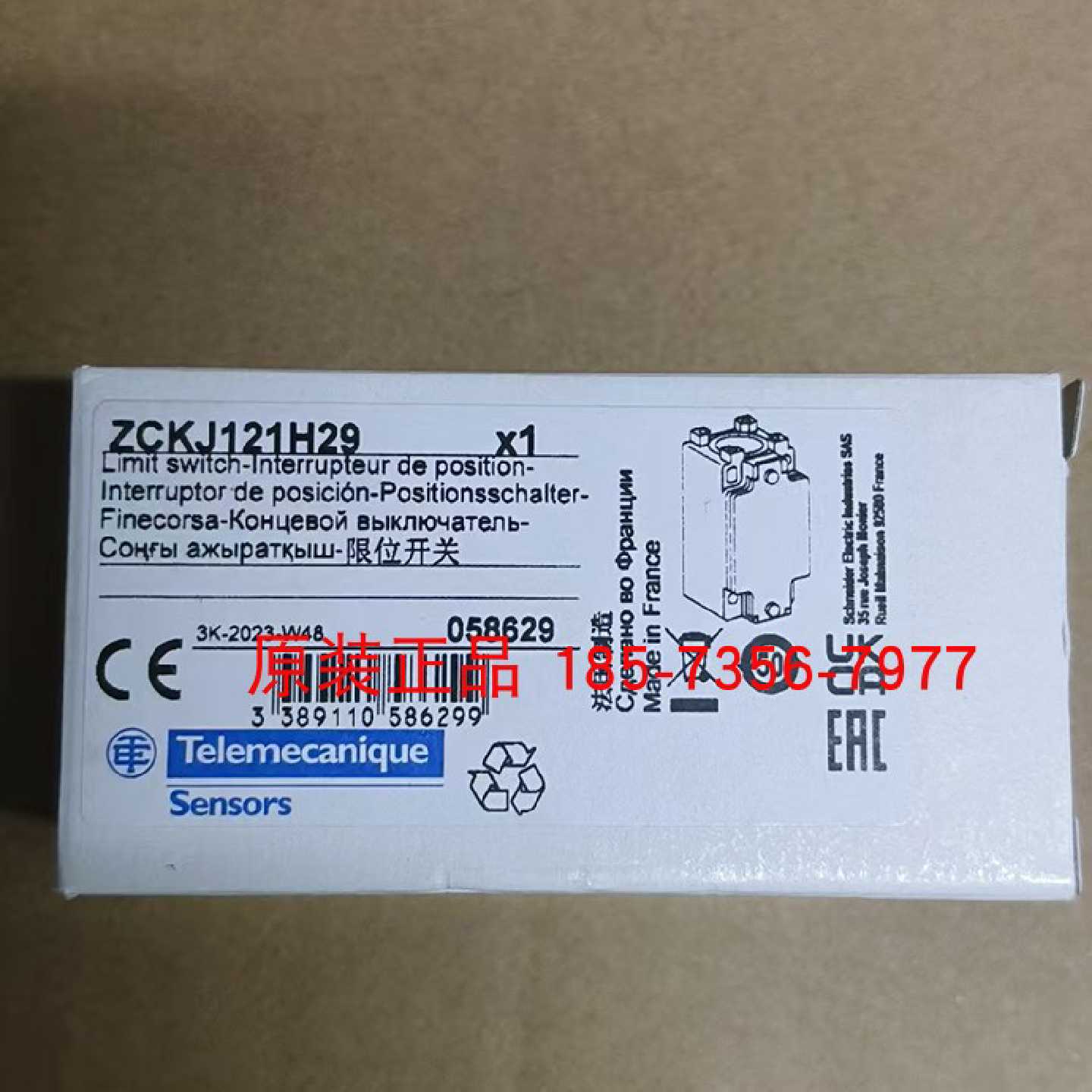 议价ZCKJ11/ZCKJ121H29/ZCKE67施耐德特勒美科限位开关全新原装正 - 实物图