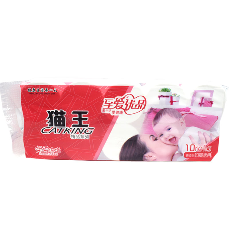 猫王卫生纸2000克卷纸共2提8斤重