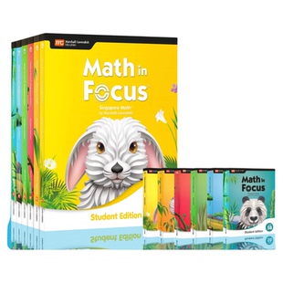 2020版新加坡小学数学英文版教材mc课本含习题美版 奥数MATH IN FOCUS一二三四五六年级 新加坡MC教育出版集团